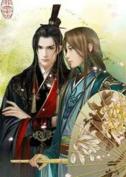 Top 10 Romantic Chinese Novels in 2024