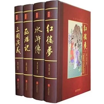 Best Chinese Novels
